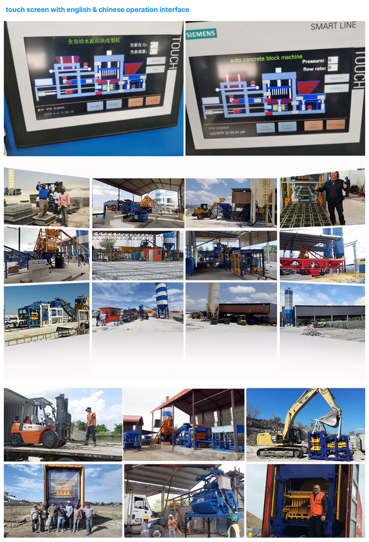 HF18 FULLYAUTOMATICPALLETFREE