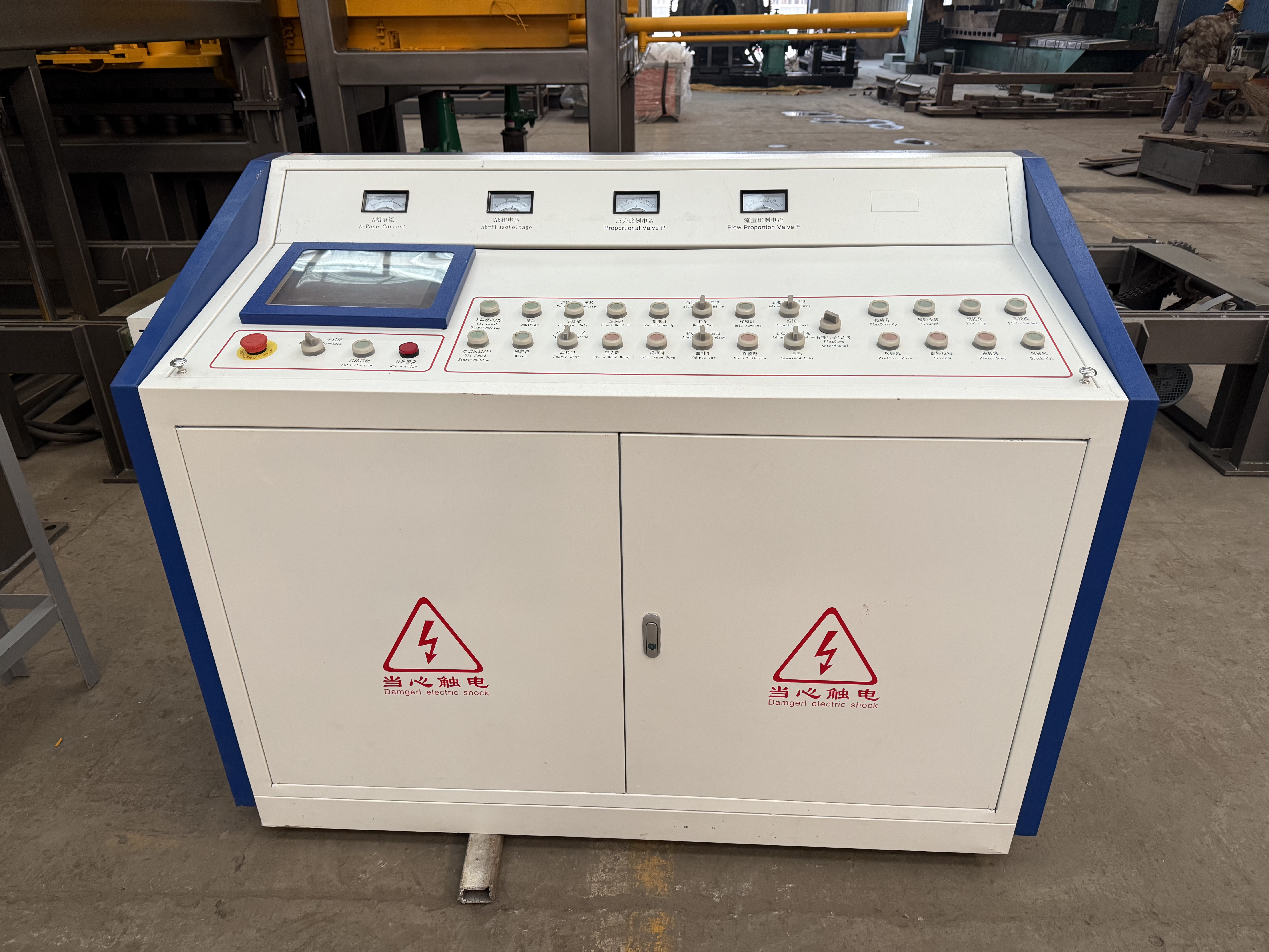 HF18 FULLYAUTOMATICPALLETFREE