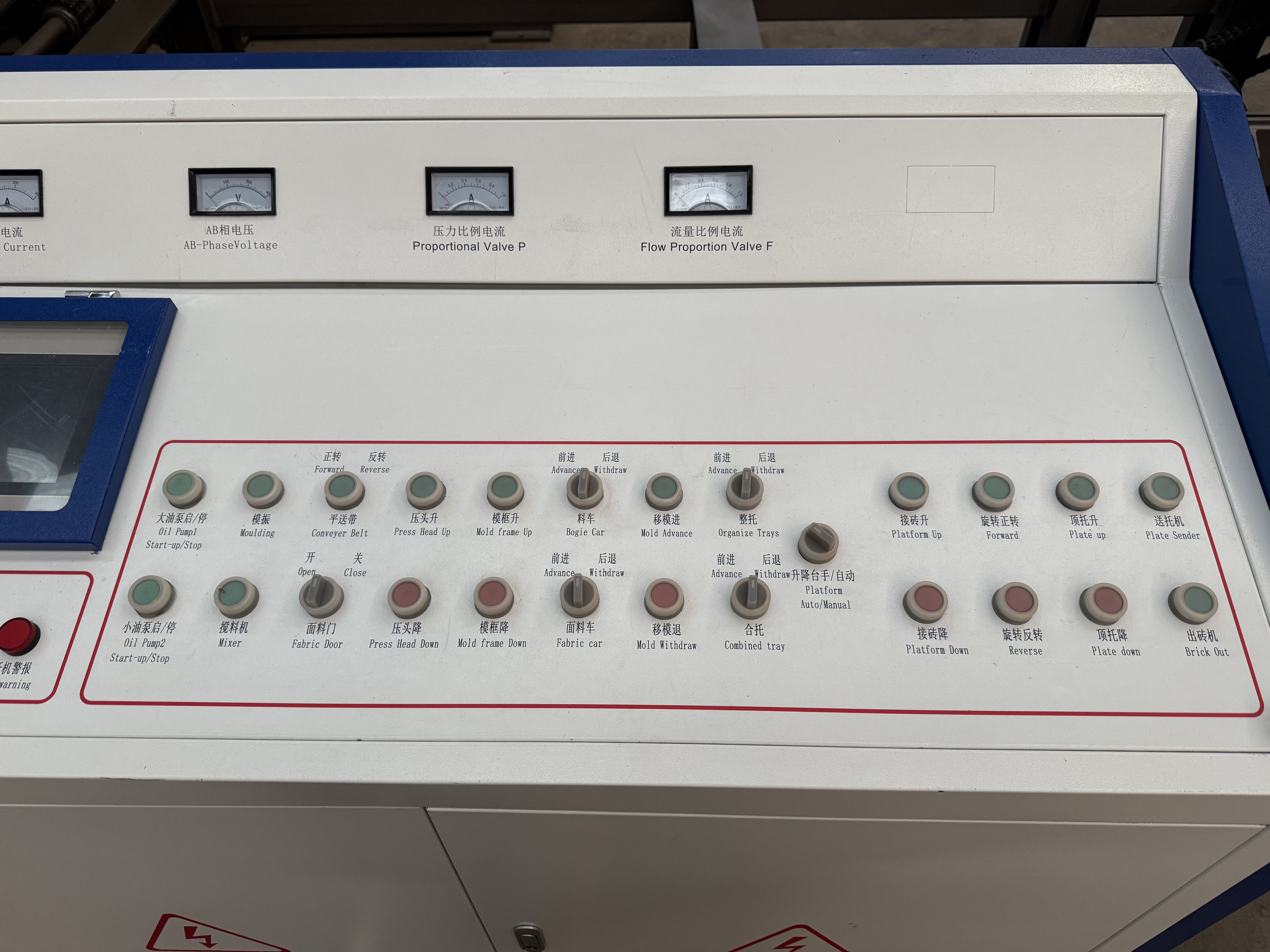 HF18 FULLYAUTOMATICPALLETFREE