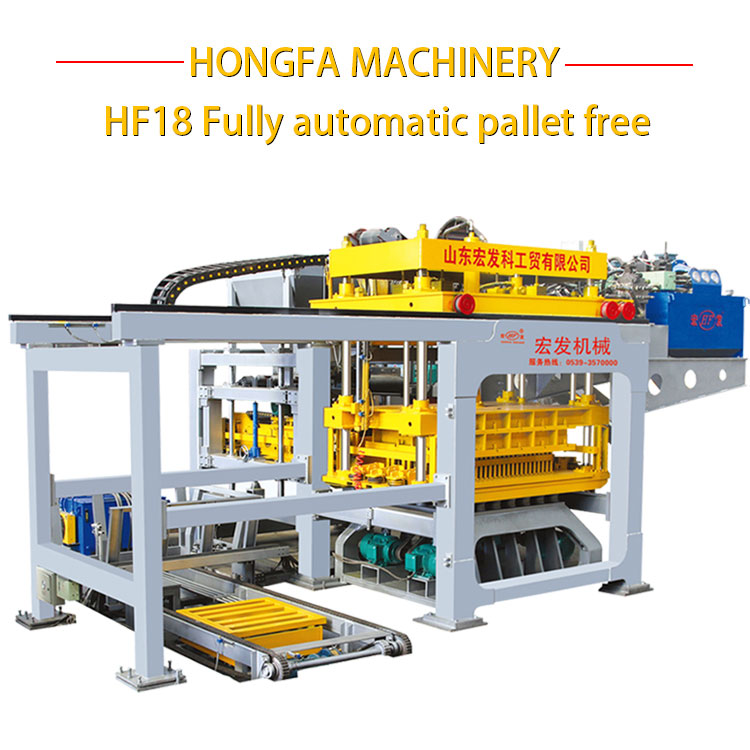 HF18 FULLYAUTOMATICPALLETFREE