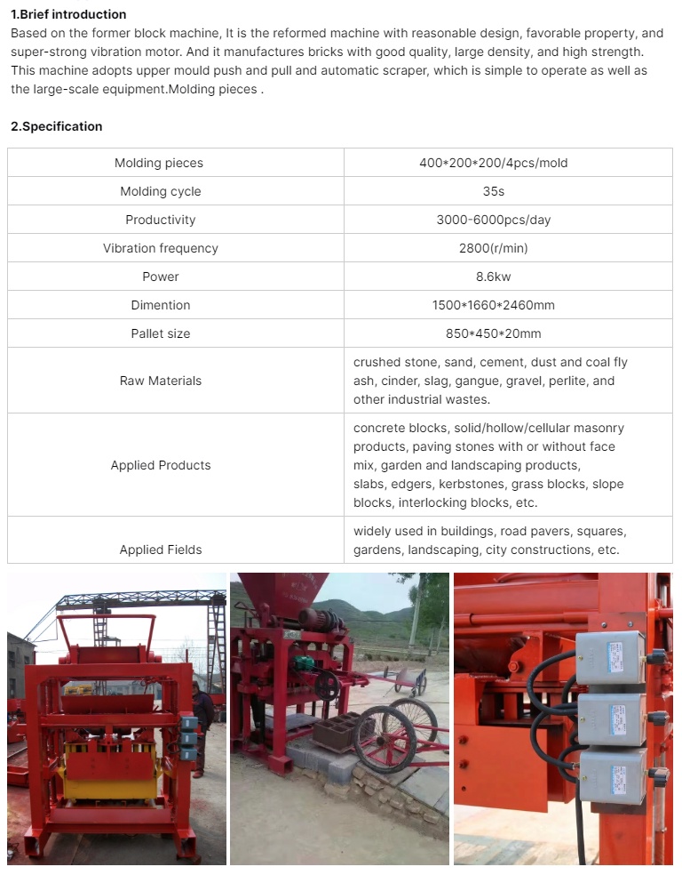 QT4-35 Small-Sized Block Machine Series