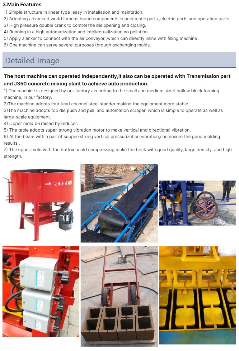 QT4-35 Small-Sized Block Machine Series