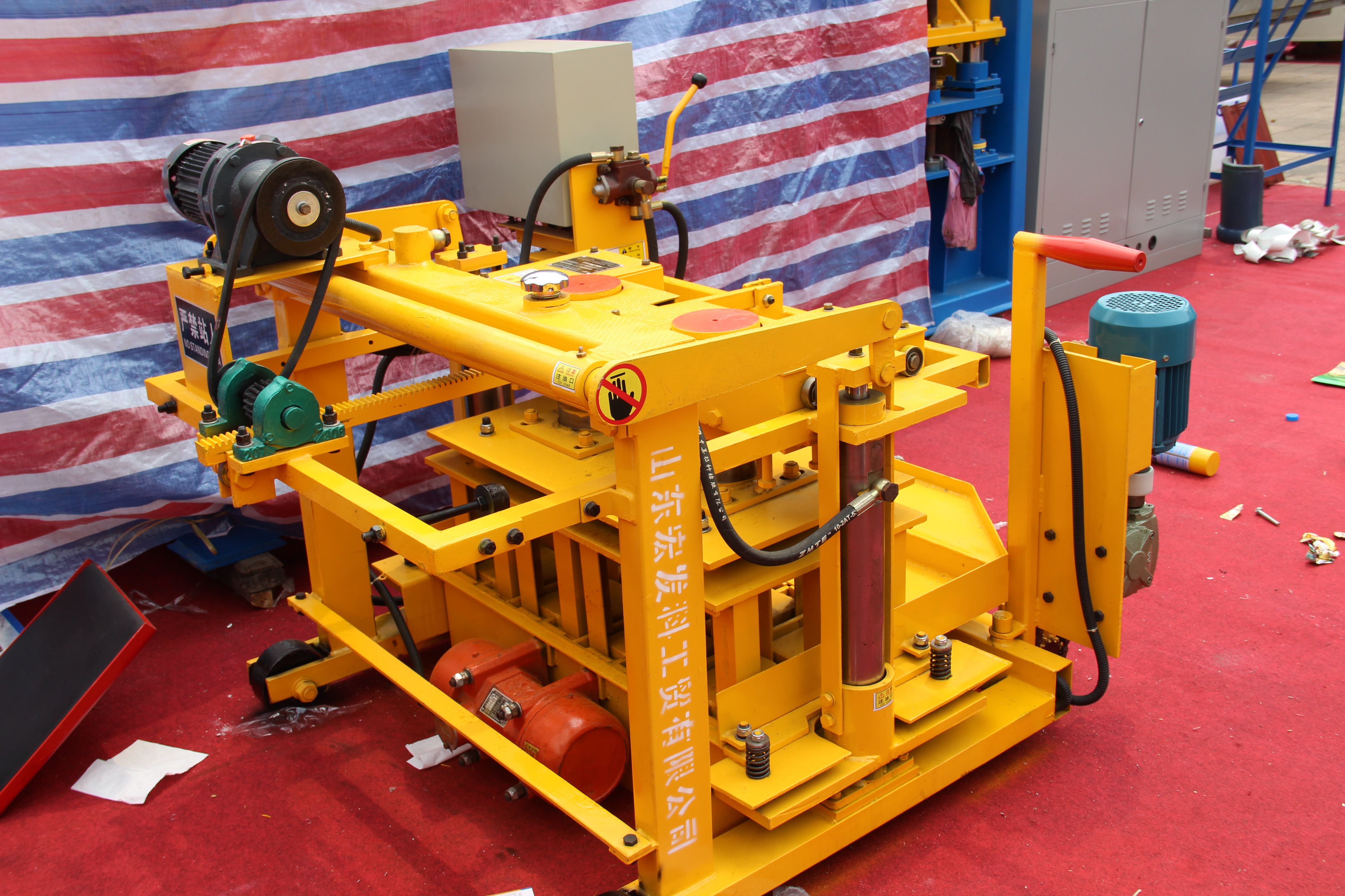 QMJ-4A Mobile Solid Block Machine