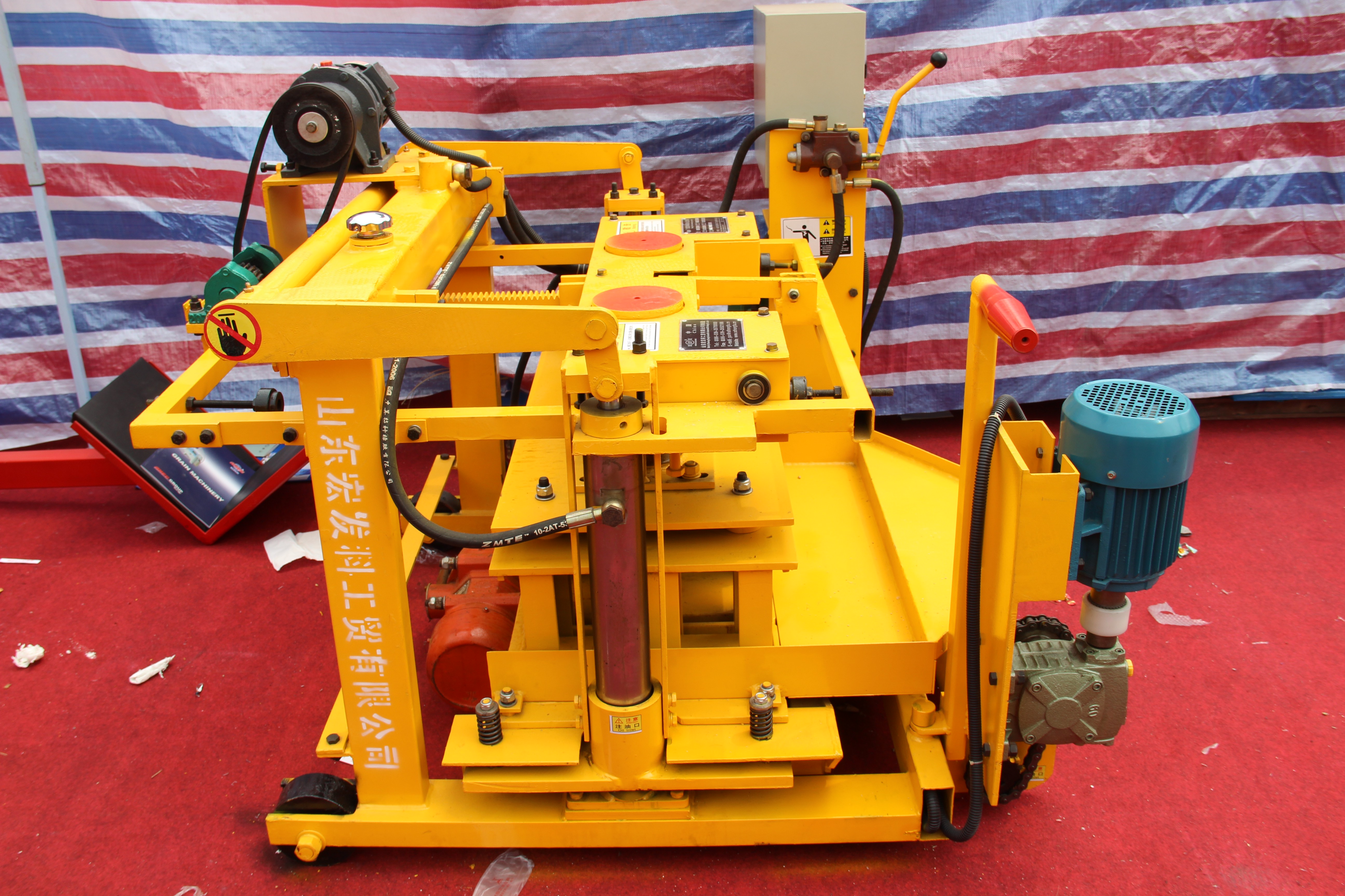 QMJ-4A Mobile Solid Block Machine