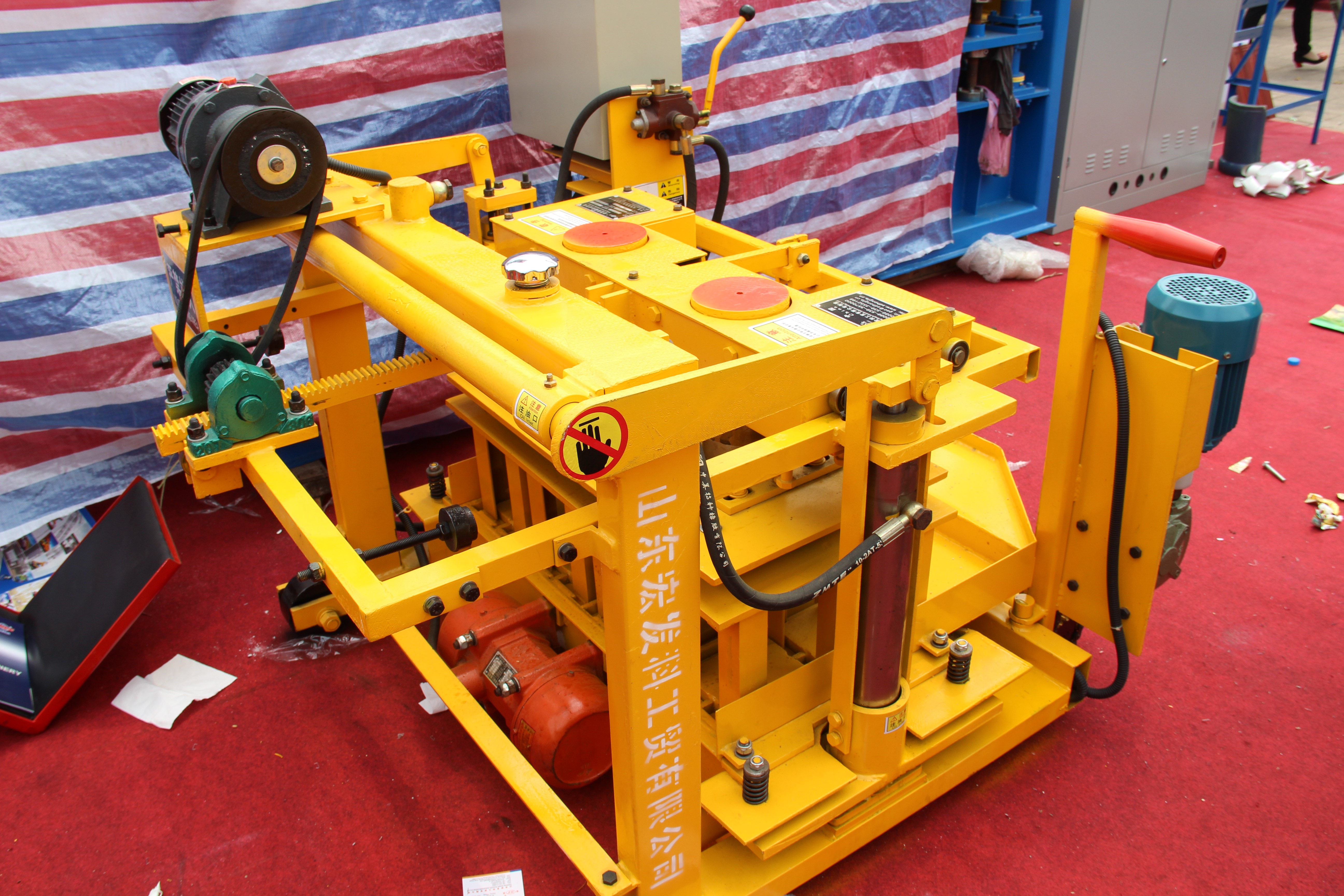 QMJ-4A Mobile Solid Block Machine