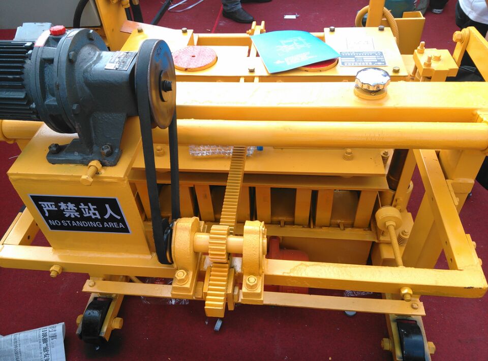 QMJ-4A Mobile Solid Block Machine