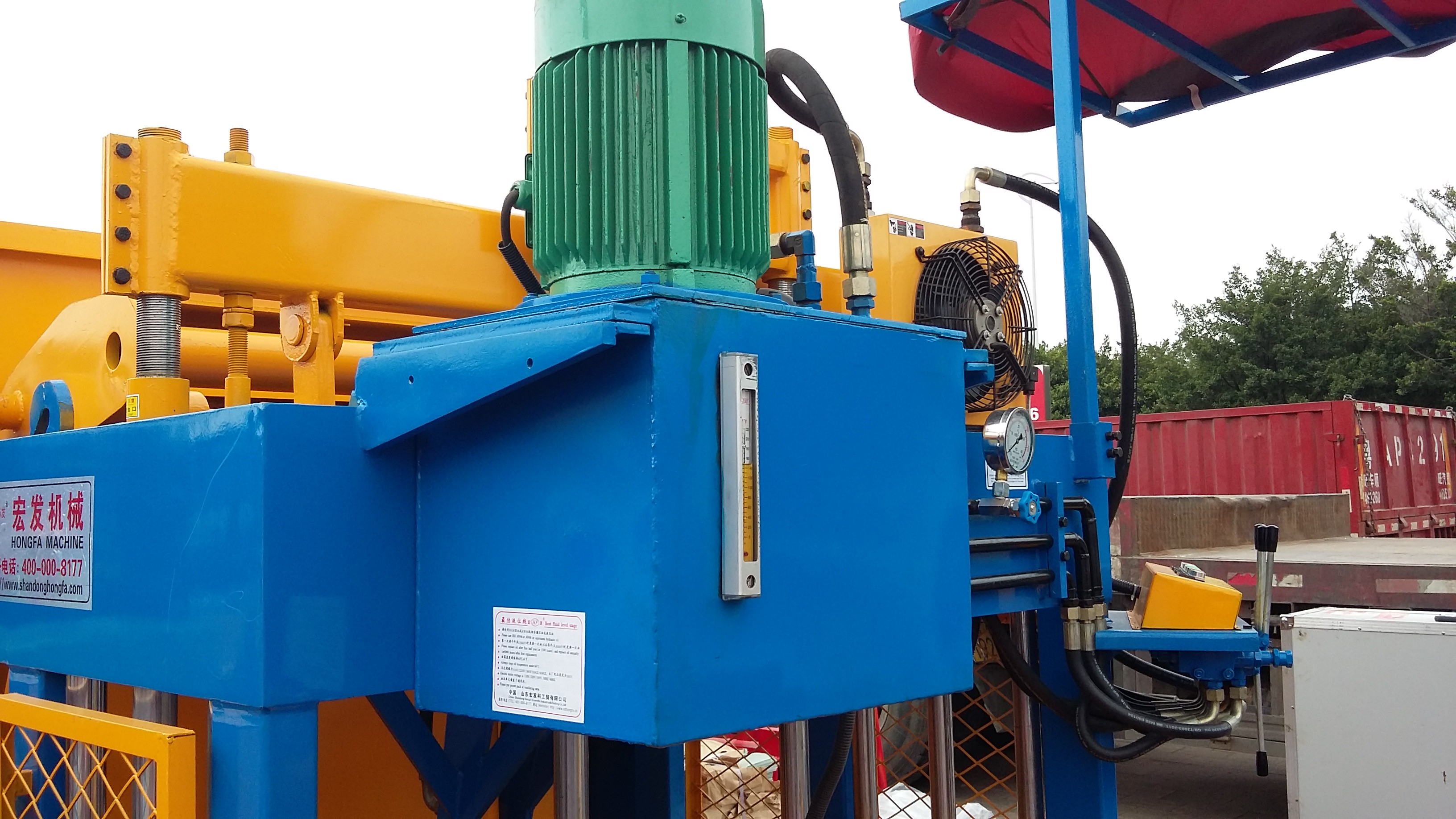QMJ-12A Mobile Hollow Block Machine