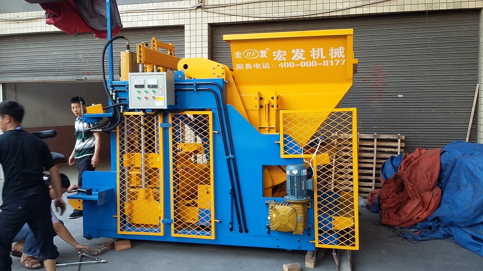 QMJ-12A Mobile Hollow Block Machine