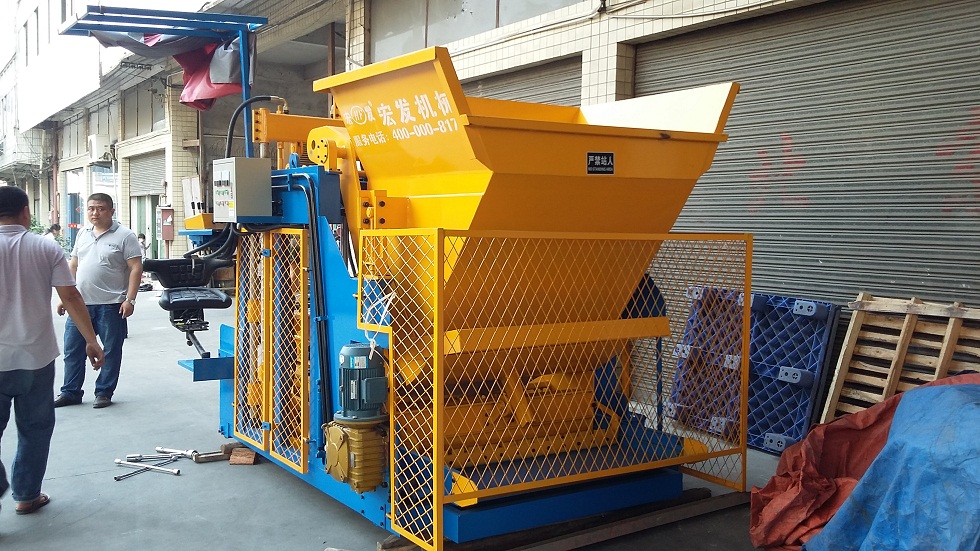 QMJ-12A Mobile Hollow Block Machine