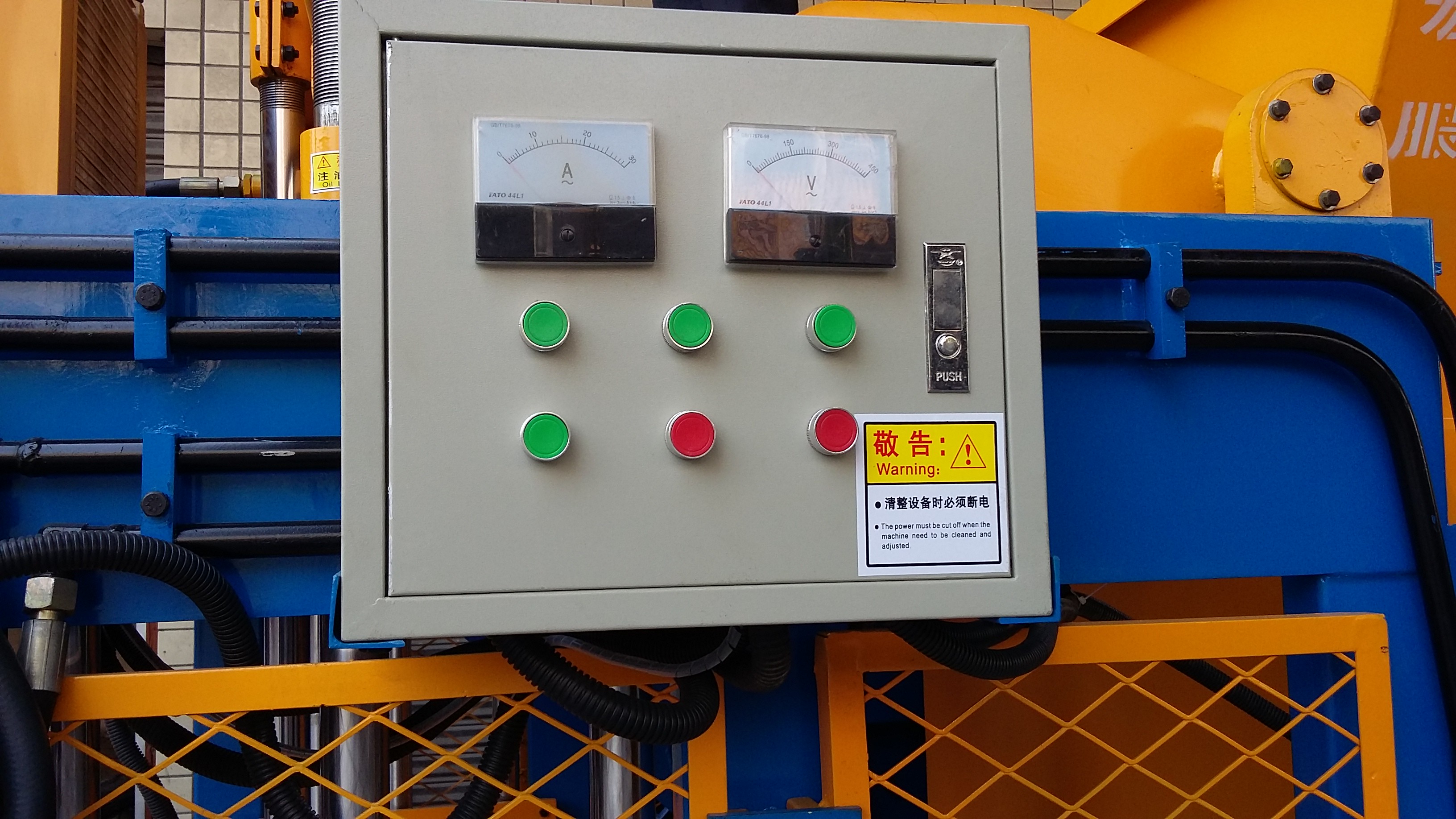QMJ-12A Mobile Hollow Block Machine