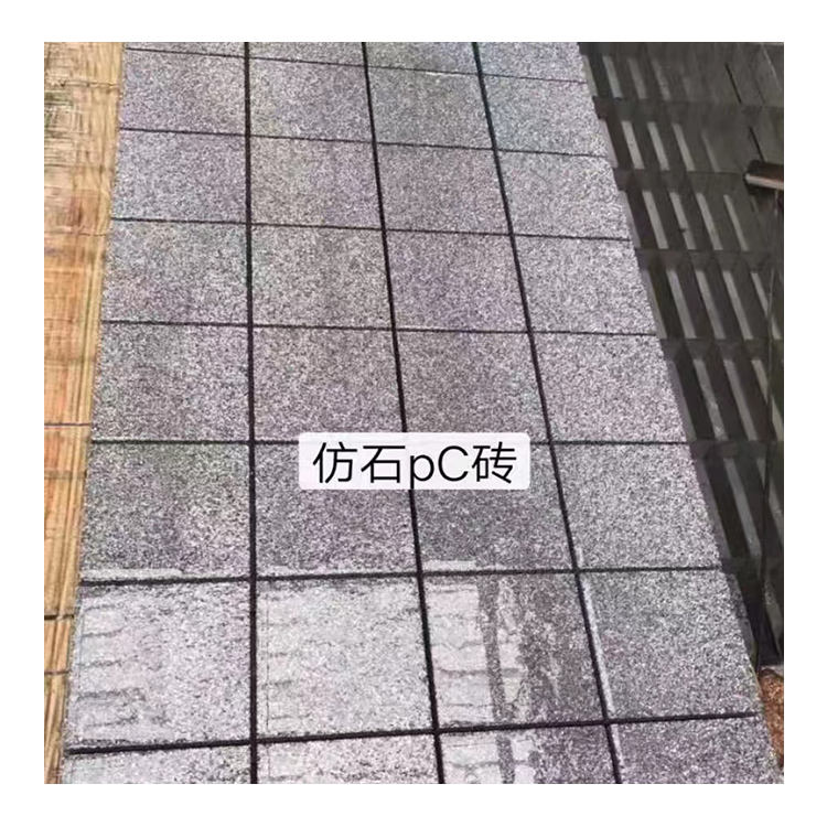 Terrazzo Tile Making and Polishing Machine