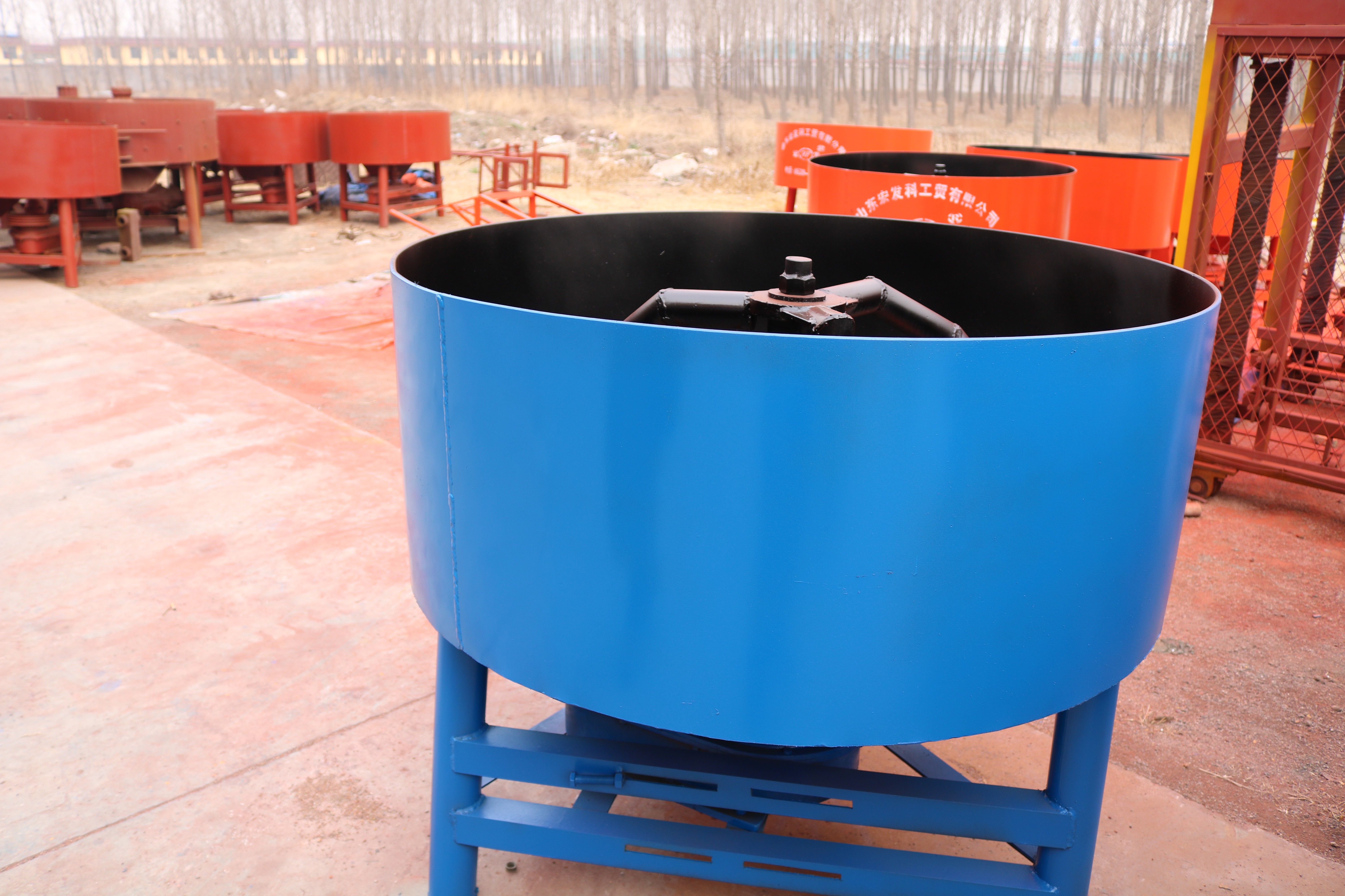 Vertical Mixer