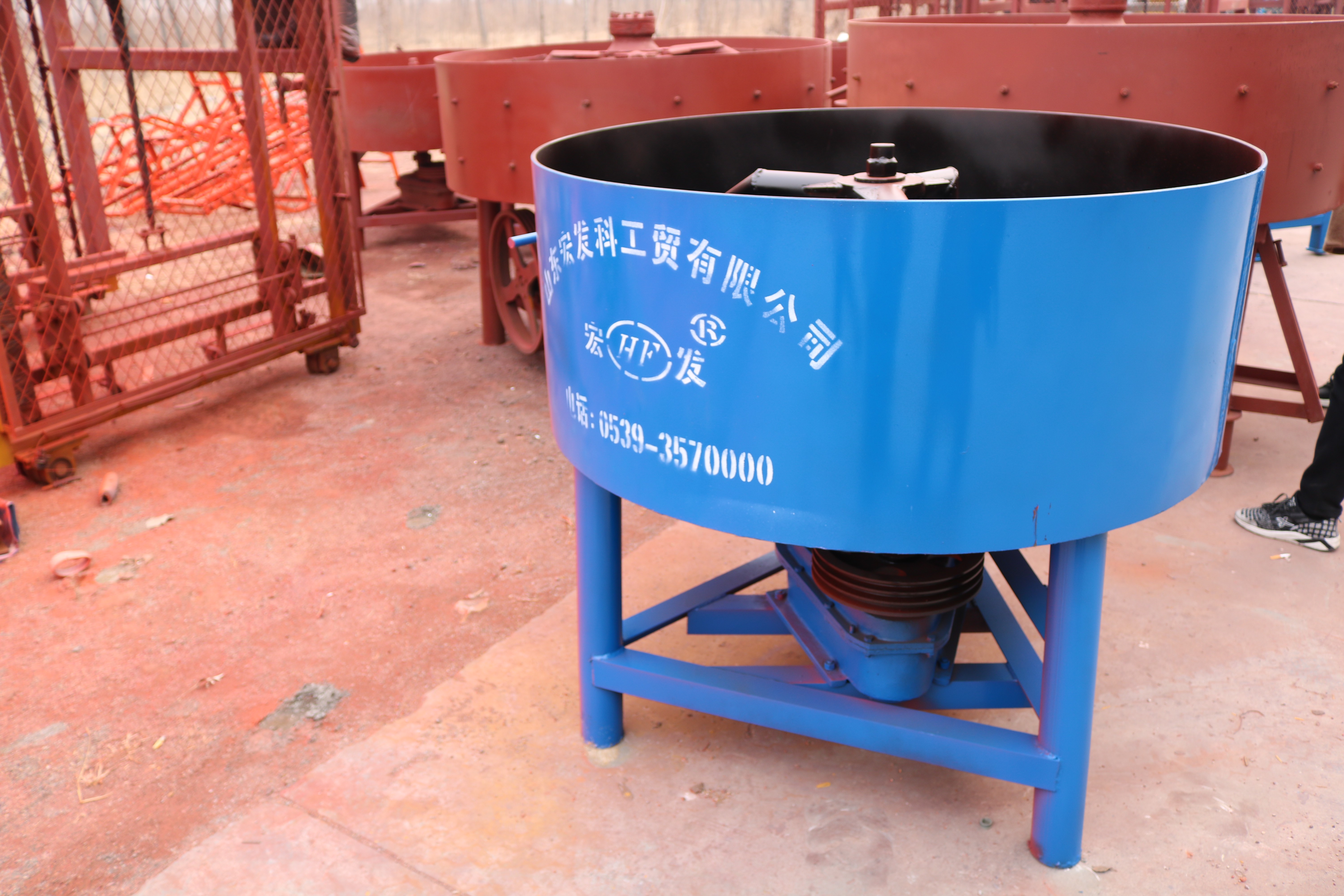 Vertical Mixer