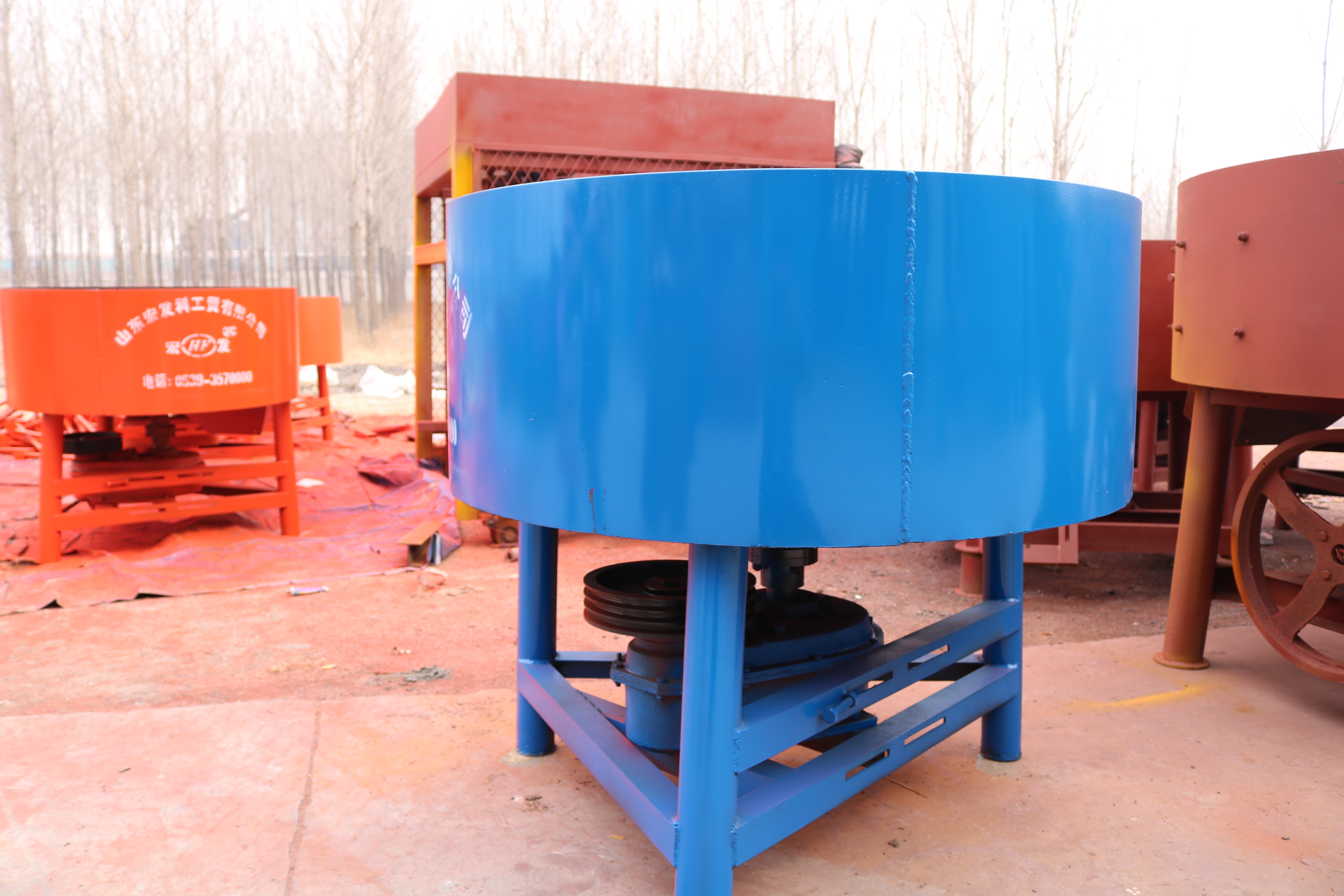 Vertical Mixer