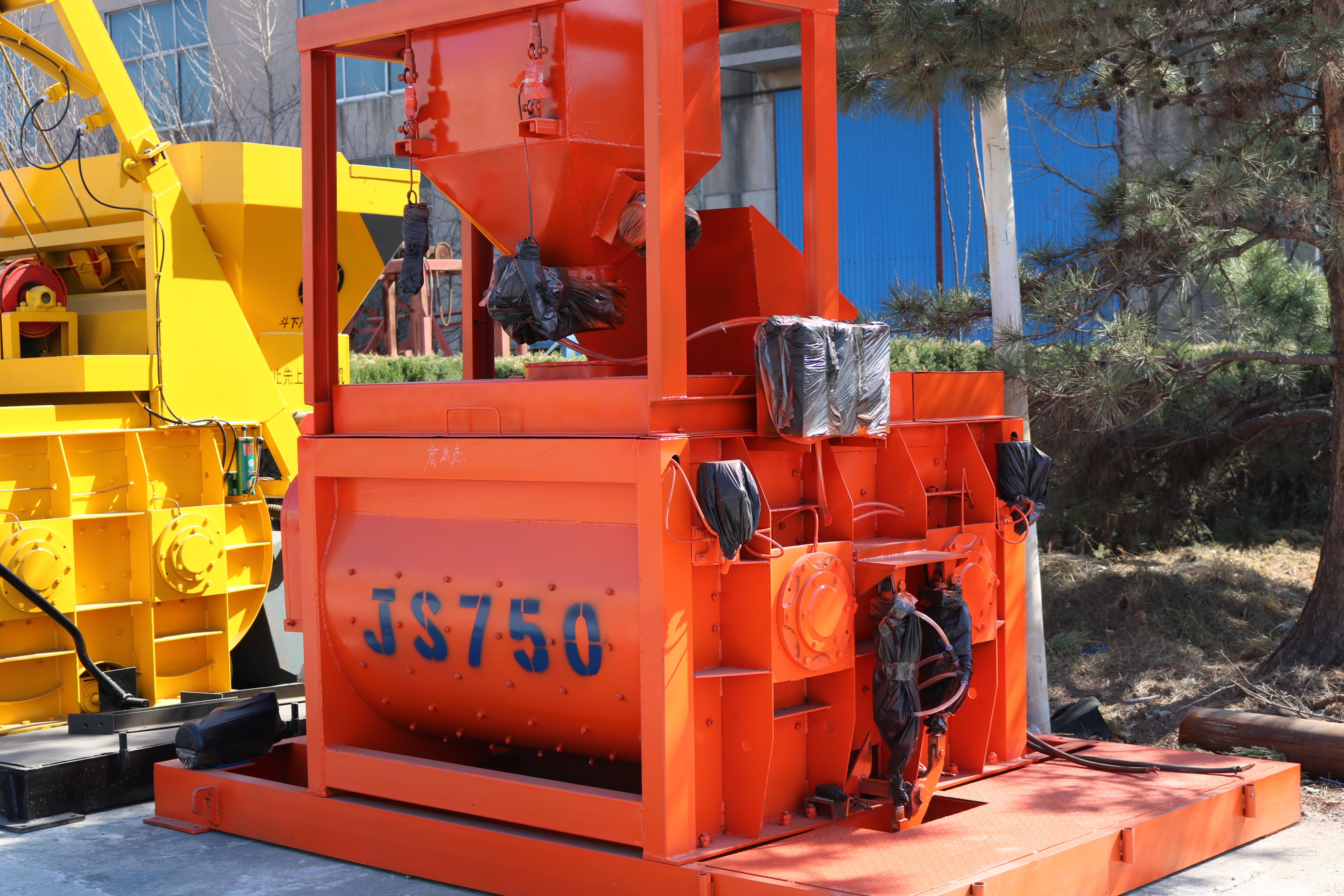 Horizontal Mixer