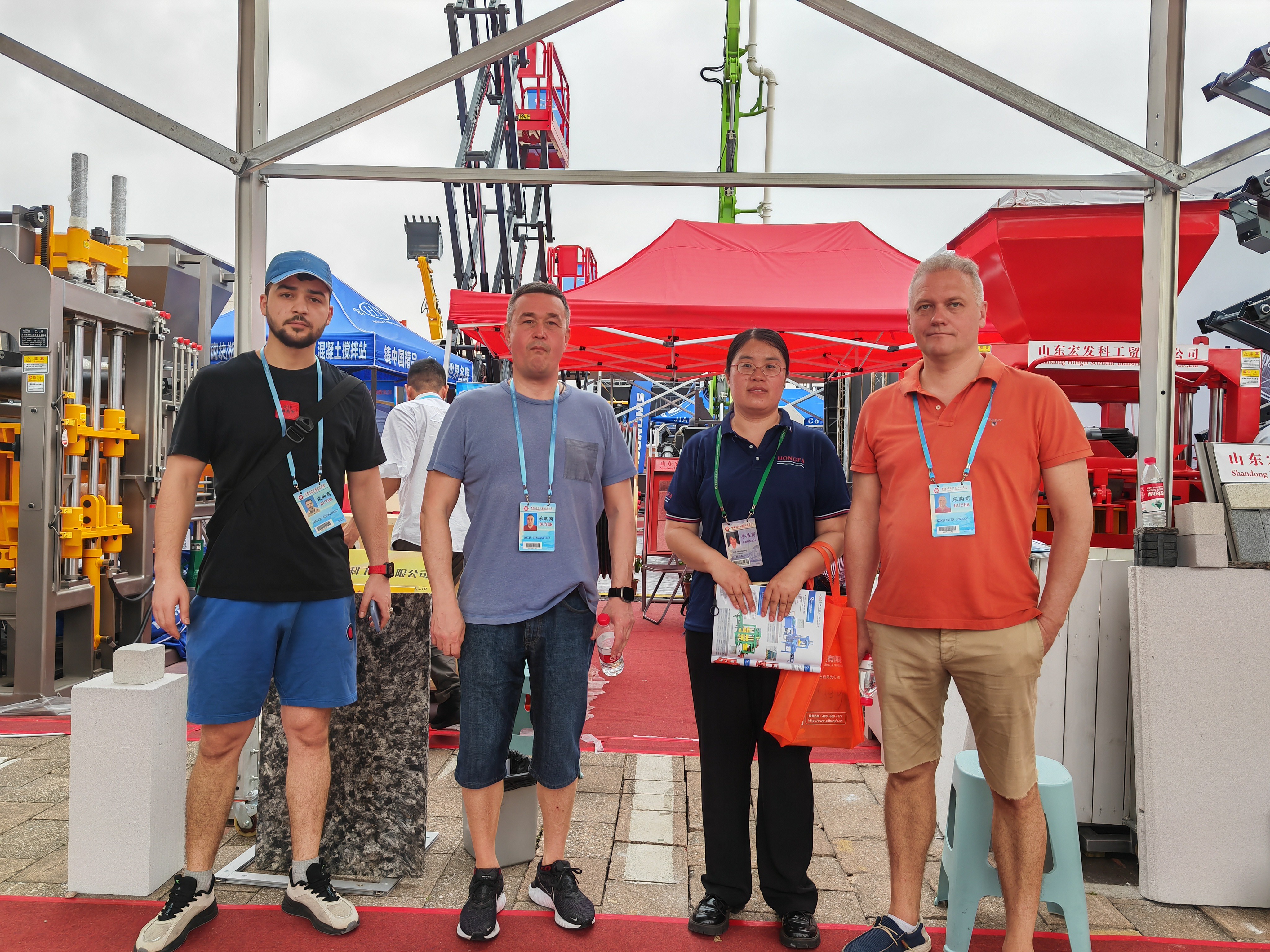 Exhibition Highlights