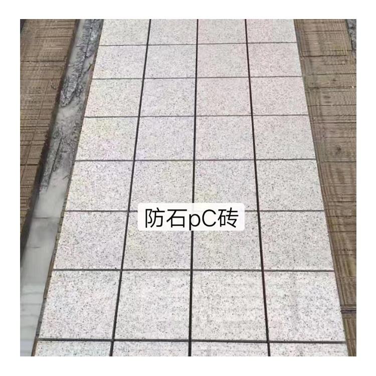 Large-Size Terrazzo Tile Manufacturing Machine