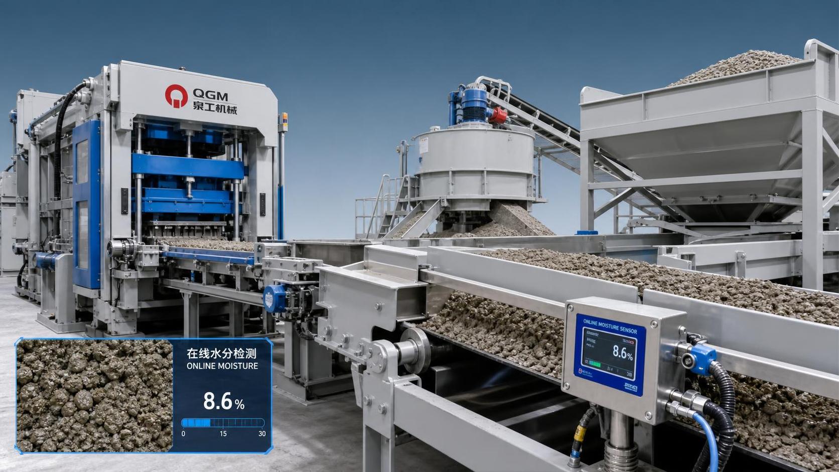 How does raw material moisture affect a lightweight block making machine? How does raw material moisture affect a lightweight block making machine?