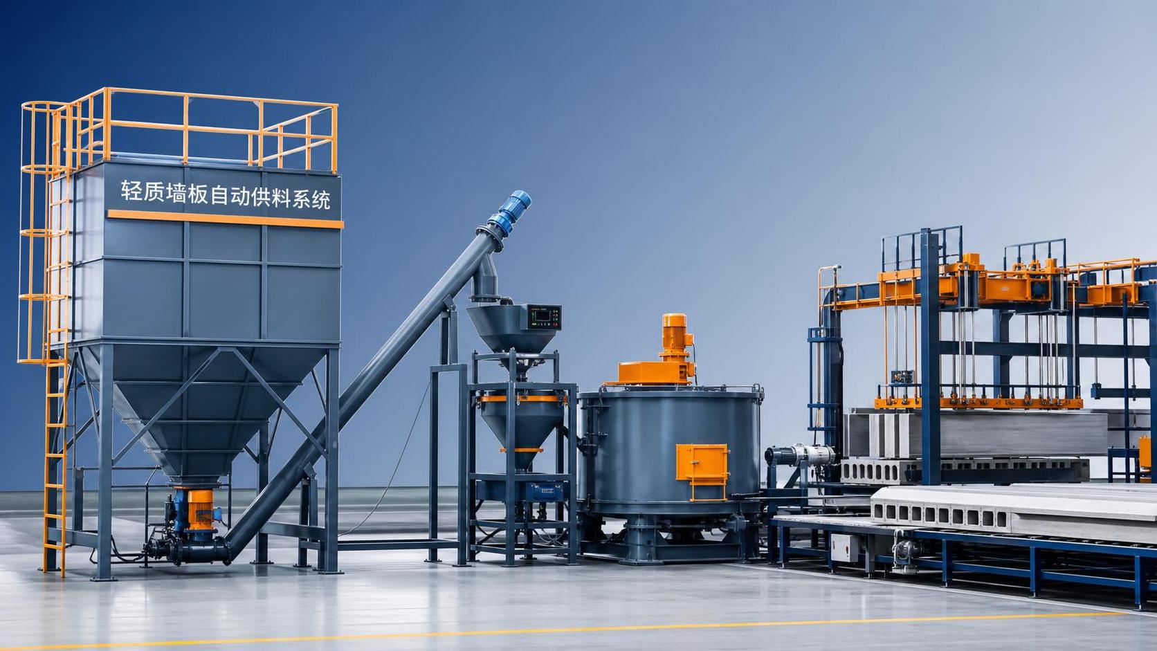 Is automated feeding practical for a lightweight wall panel machine? Is automated feeding practical for a lightweight wall panel machine?