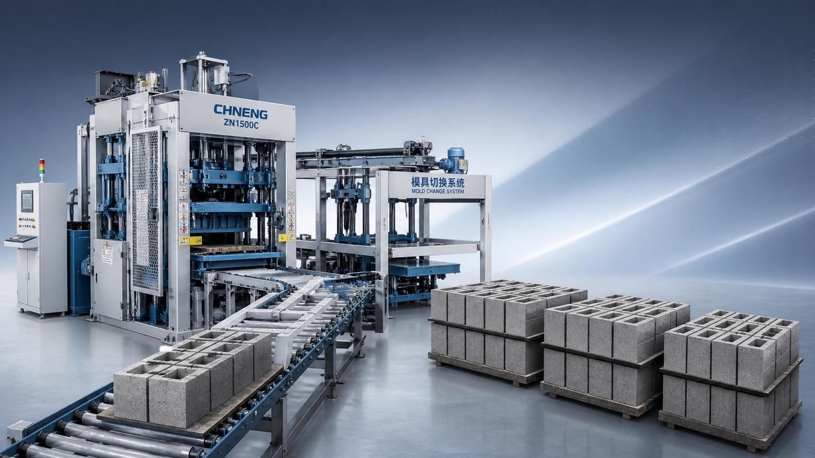 ¿Es adecuada una máquina automática para fabricar ladrillos para la producción de pequeños lotes? ¿Es adecuada una máquina automática para fabricar ladrillos para la producción de pequeños lotes?