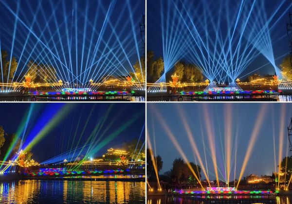Cree hitos icónicos al aire libre con una potente iluminación de haz.