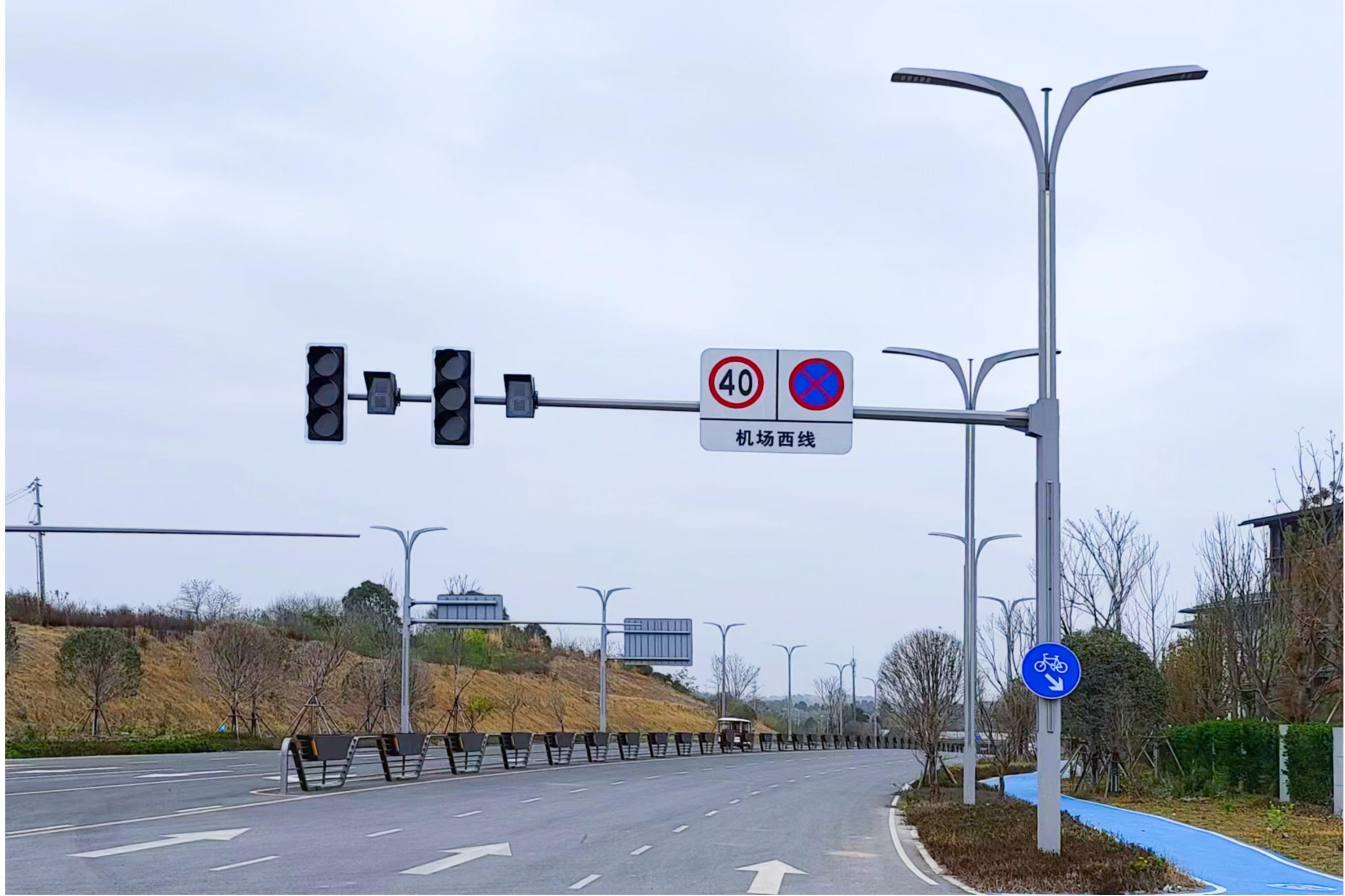 Proyecto de iluminación vial del aeropuerto - Infraestructura de transporte