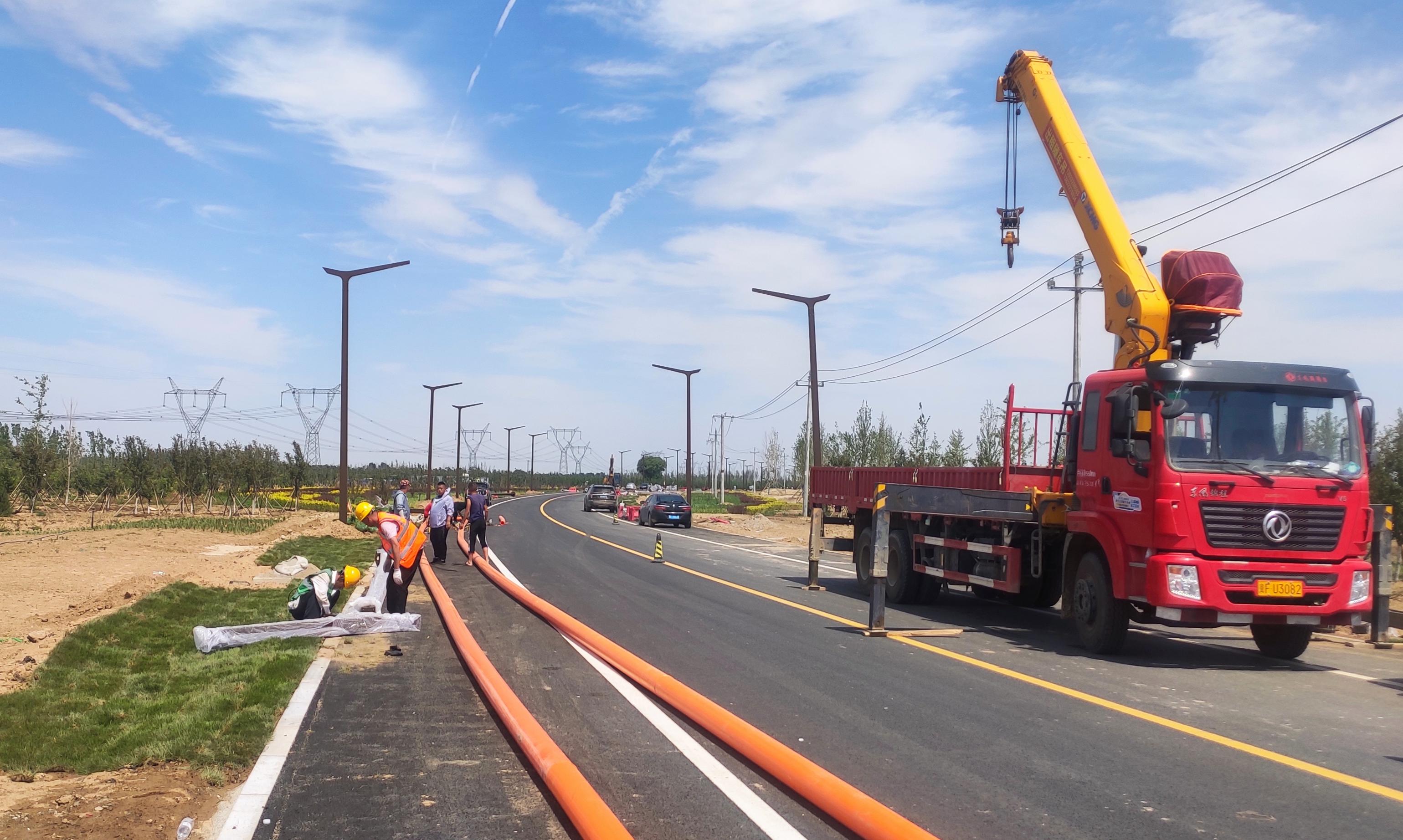 Nueva Área de Xiong'an