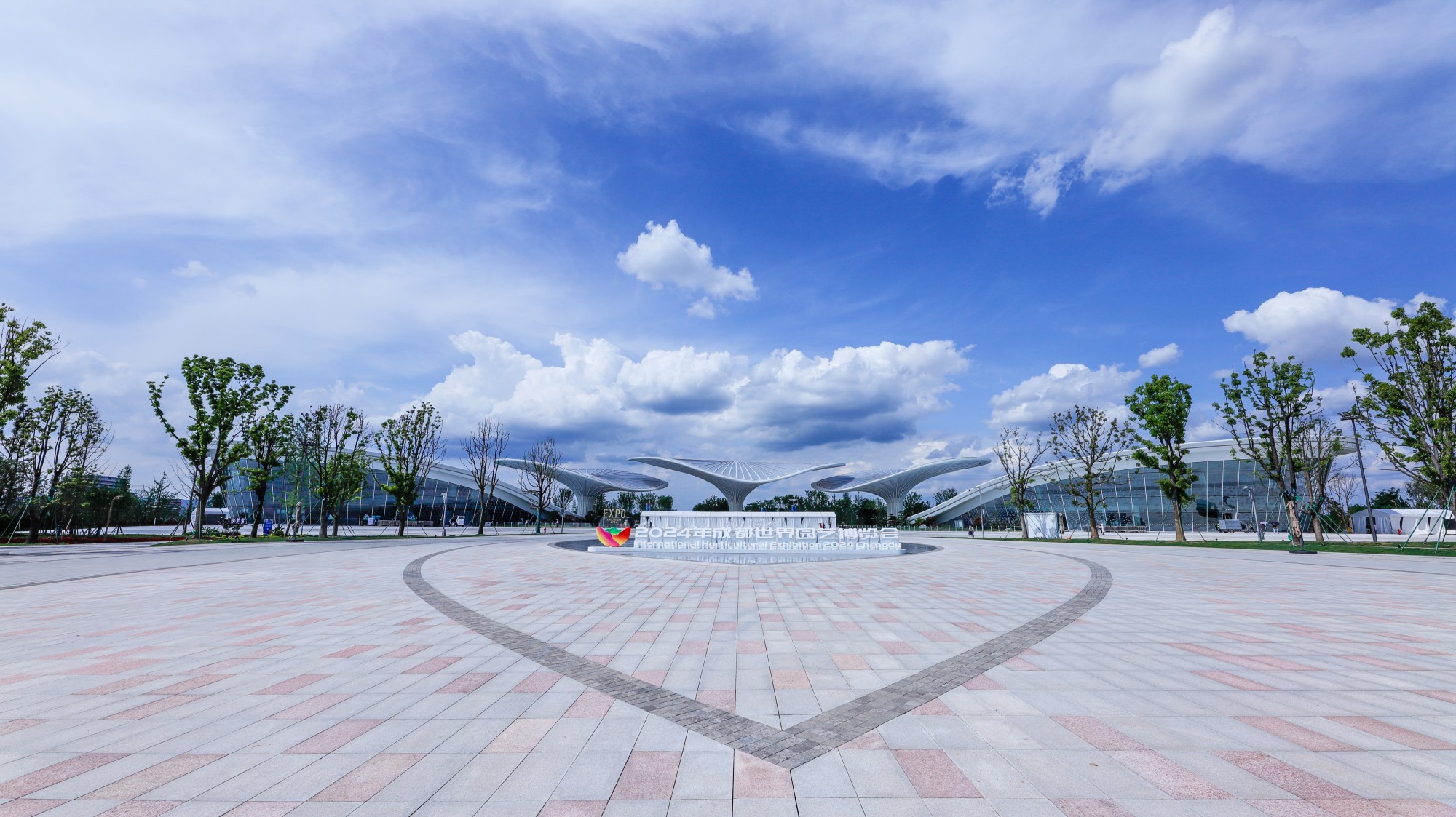 Proyecto de iluminación paisajística urbana - Expo de Chengdu