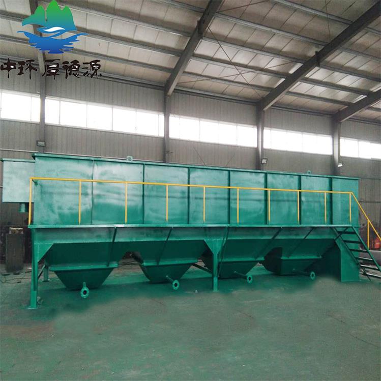 斜管沉淀器