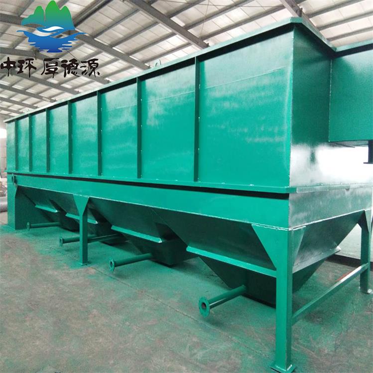 斜管沉淀器