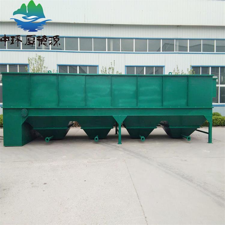 斜管沉淀器