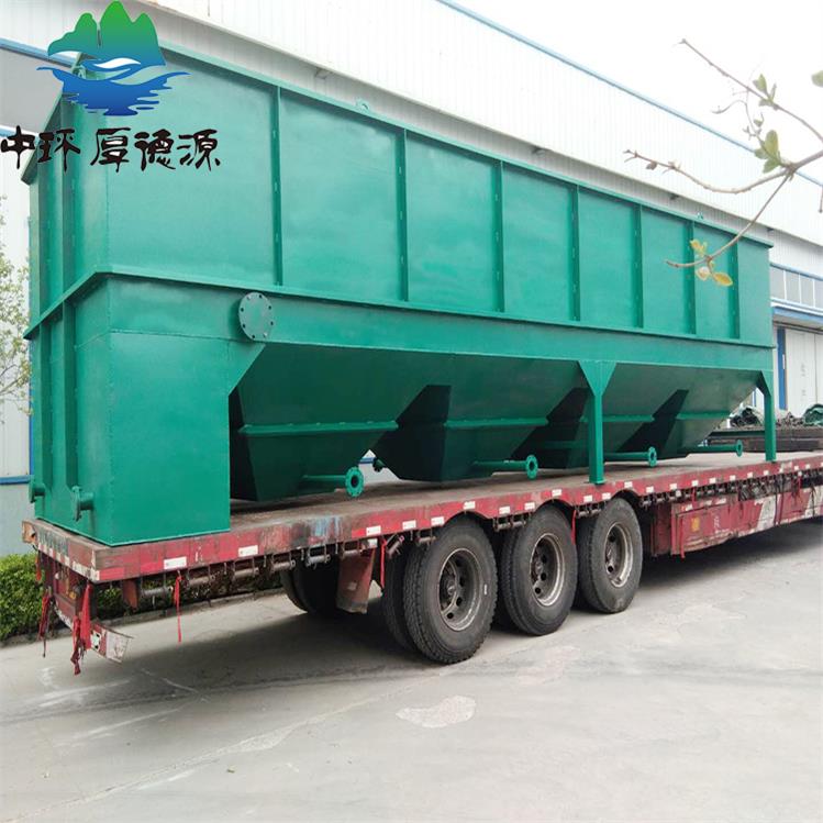 斜管沉淀器