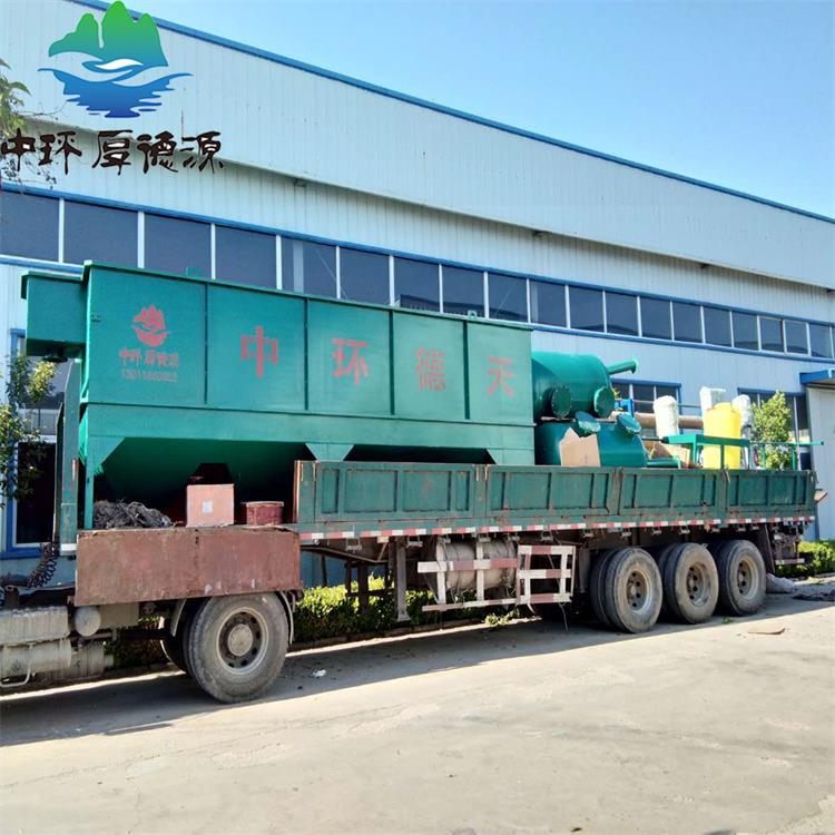 斜管沉淀器