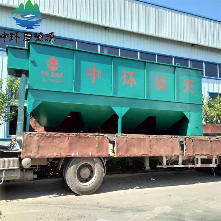 斜管沉淀器