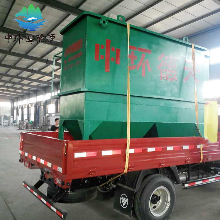 斜管沉淀器
