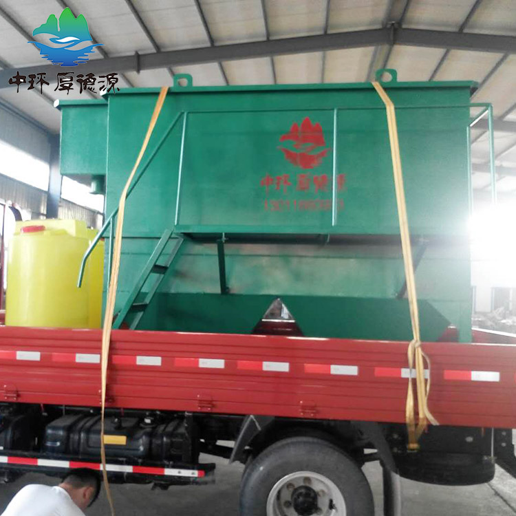 斜管沉淀器