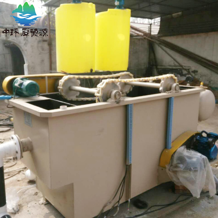 溶气气浮机