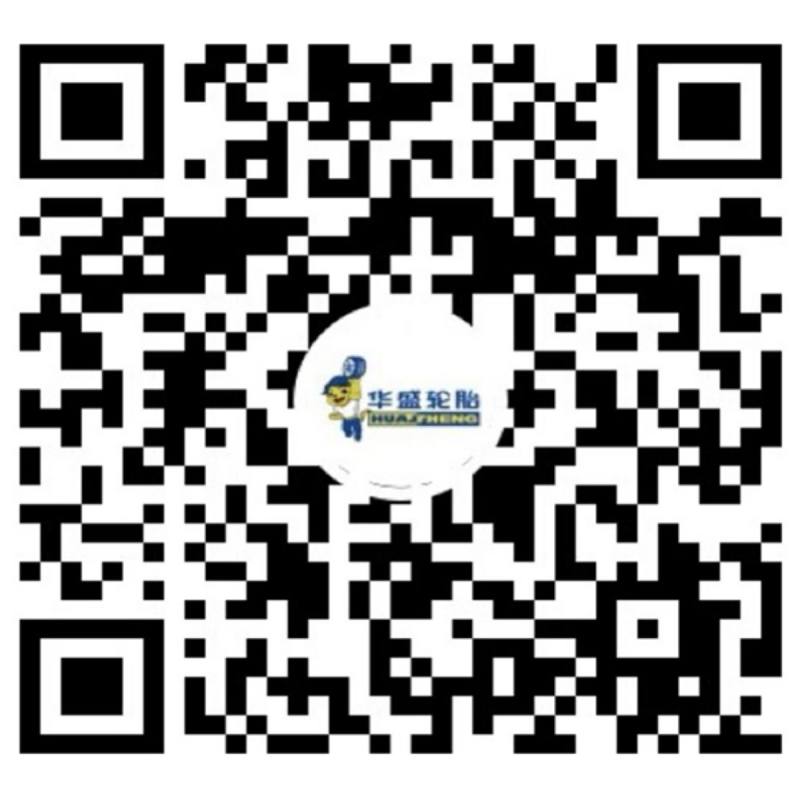 华盛橡胶视频号