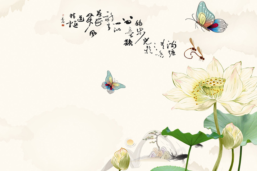 画作,荷花,荷叶,国画,蝴蝶.jpg