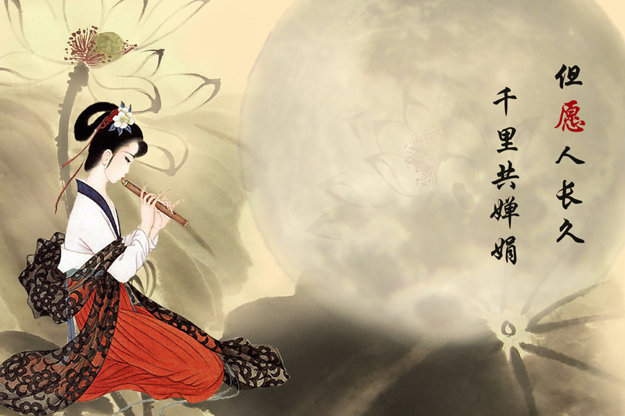 古代,美女,吹箫美女,中秋.jpg