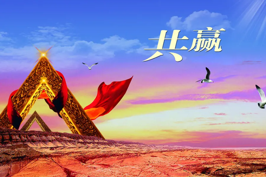 蓝蓝中介