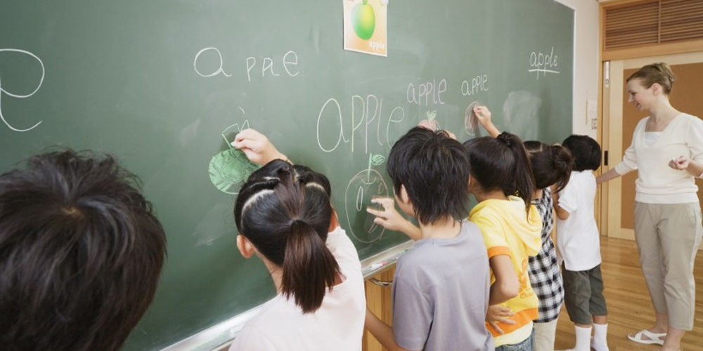 虹口区2024年寒假小学生转学工作安排的通知